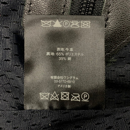【中古品】【メンズ】 SUPREME×VANSON LEATHERS シュプリーム×バンソンレザーズ 20SS LETTERS CORDURA JACKET レターズ コーデュラ ジャケット アウター 149-260517-cs-27-izu サイズ：L カラー：ブラック 万代Net店