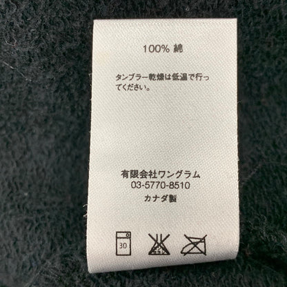 【中古品】【メンズ】 SUPREME シュプリーム 15SS ATHLETIC SPLIT CREWNECK SWEATSHIRT アスレティック スプリット クルーネック スウェットシャツ トップス 長袖 149-260517-cs-26-izu サイズ：L カラー：ブラック 万代Net店