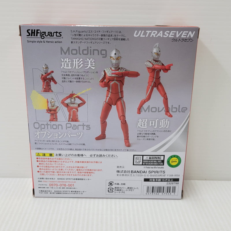 【中古美品】 S.H.F ウルトラセブン 044-260724-mh-09-izuh 万代Net店