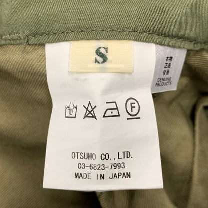 【中古品】【メンズ】 HUMAN MADE ヒューマンメード MILITARY CARGO PANTS ミリタリー カーゴ パンツ ボトムス 153-260517-kh-11-izu サイズ：S カラー：オリーブ系 万代Net店