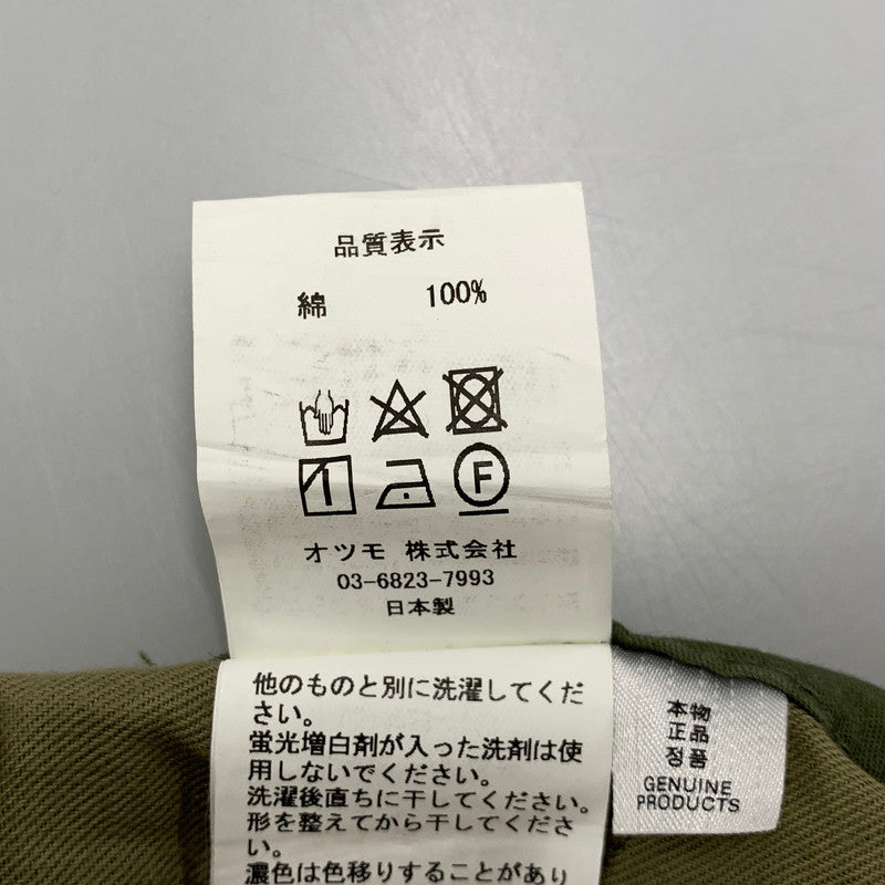 【中古品】【メンズ】 HUMAN MADE ヒューマンメード MILITARY CARGO PANTS ミリタリー カーゴ パンツ ボトムス 153-260517-kh-11-izu サイズ：S カラー：オリーブ系 万代Net店