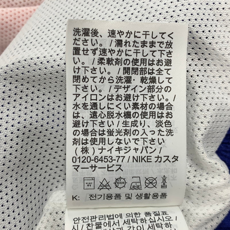 【中古品】【メンズ】 NIKE ナイキ CJ4889-455 NYLON HOODIE JACKET ナイロン フーディー ジャケット アウター　 148-260526-ya-06-izu サイズ：XL カラー：NAVY×ORANGE 万代Net店