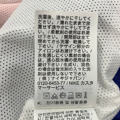 【中古品】【メンズ】 NIKE ナイキ CJ4889-455 NYLON HOODIE JACKET ナイロン フーディー ジャケット アウター　 148-260526-ya-06-izu サイズ：XL カラー：NAVY×ORANGE 万代Net店