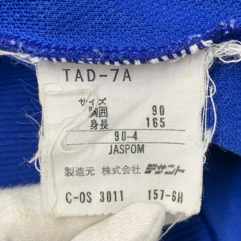 【中古品】【メンズ】 ADIDAS アディダス TAD-7A 西ドイツ デサント社 TRACK JACKET トラック ジャケット アウター 146-260518-kh-05-izu カラー：ブルー 万代Net店