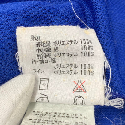 【中古品】【メンズ】 ADIDAS アディダス TAD-7A 西ドイツ デサント社 TRACK JACKET トラック ジャケット アウター 146-260518-kh-05-izu カラー：ブルー 万代Net店