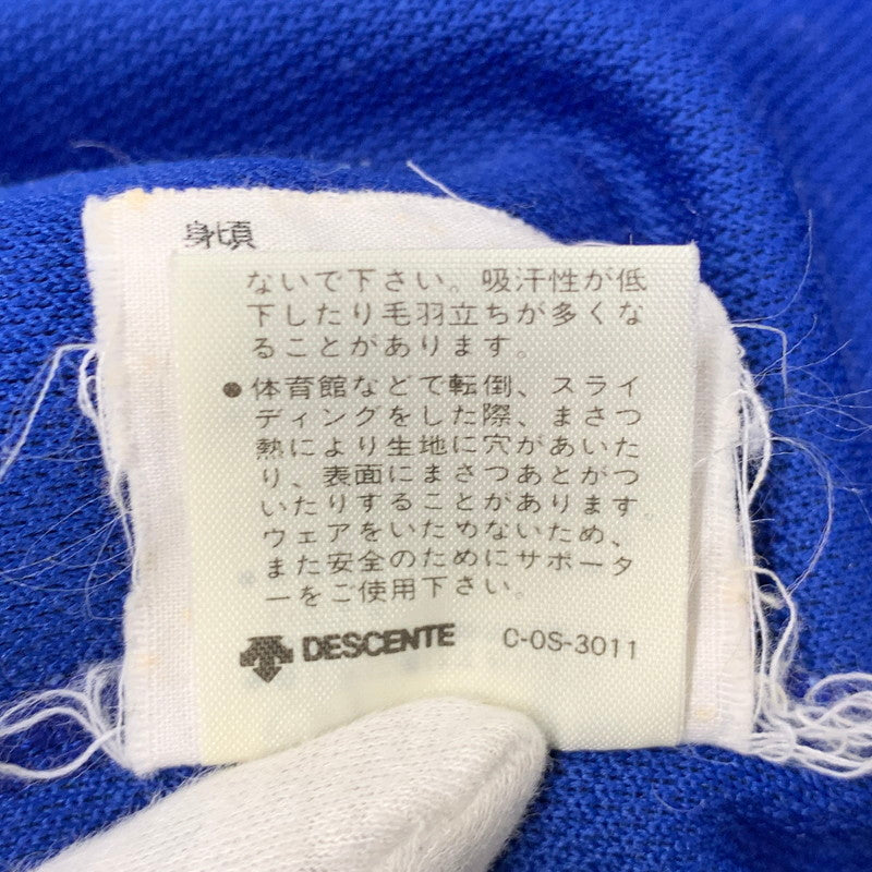【中古品】【メンズ】 ADIDAS アディダス TAD-7A 西ドイツ デサント社 TRACK JACKET トラック ジャケット アウター 146-260518-kh-05-izu カラー：ブルー 万代Net店