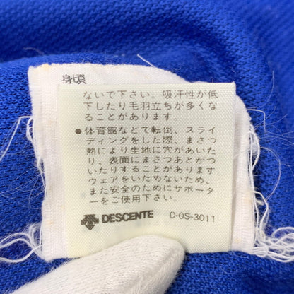 【中古品】【メンズ】 ADIDAS アディダス TAD-7A 西ドイツ デサント社 TRACK JACKET トラック ジャケット アウター 146-260518-kh-05-izu カラー：ブルー 万代Net店