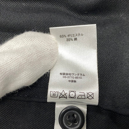 【中古品】【メンズ】 SUPREME シュプリーム 17FW COLOR BLOCKED WORK SHIRT カラー ブロック ワーク シャツ トップス 長袖 149-260518-cs-03-izu サイズ：M カラー：ブラック×ブルー 万代Net店