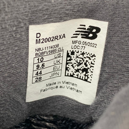【中古品】【メンズ】 NEW BALANCE ニューバランス M2002RXA GORE-TEX ゴアテックス スニーカー 靴 162-260519-kh-04-izu サイズ：28 カラー：グレー系 万代Net店