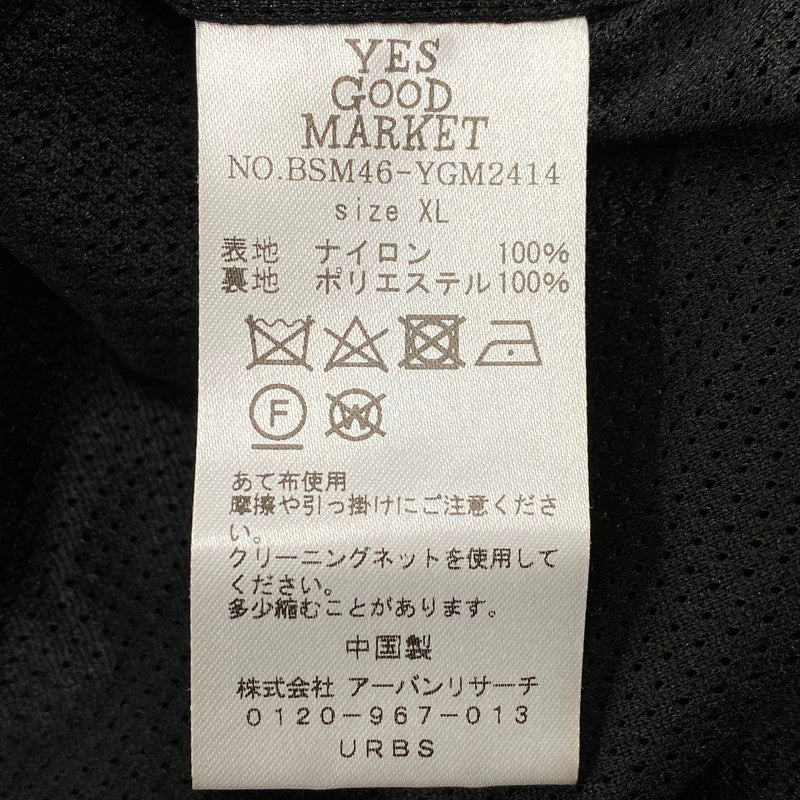 【中古品】【メンズ】 YES GOOD MARKET イエスグッドマーケット NYLON JACKET BSM46-YGM2414 ナイロンジャケット アウター 140-260519-as-22-izu サイズ：XL カラー：ブラウン 万代Net店