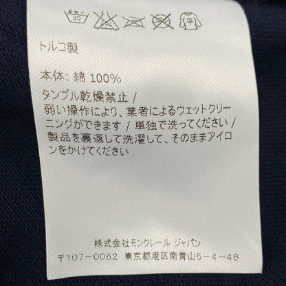 【中古品】【メンズ】 MONCLER モンクレール MAGLIA POLO SHIRT B10918340800 ポロシャツ 半袖 トップス 141-260519-as-17-izu サイズ：M カラー：ネイビー 万代Net店