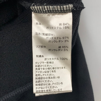 【中古品】【メンズ】 SUPPLIER サプライヤー CROSS LOGO HOODED SWEATSHIRT クロス ロゴ フーデッド スウェットシャツ パーカー トップス 142-260518-kh-02-izu サイズ：M カラー：ブラック 万代Net店