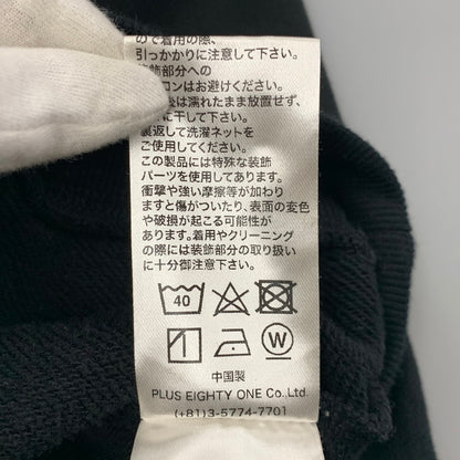 【中古品】【メンズ】 SUPPLIER サプライヤー CROSS LOGO HOODED SWEATSHIRT クロス ロゴ フーデッド スウェットシャツ パーカー トップス 142-260518-kh-02-izu サイズ：M カラー：ブラック 万代Net店