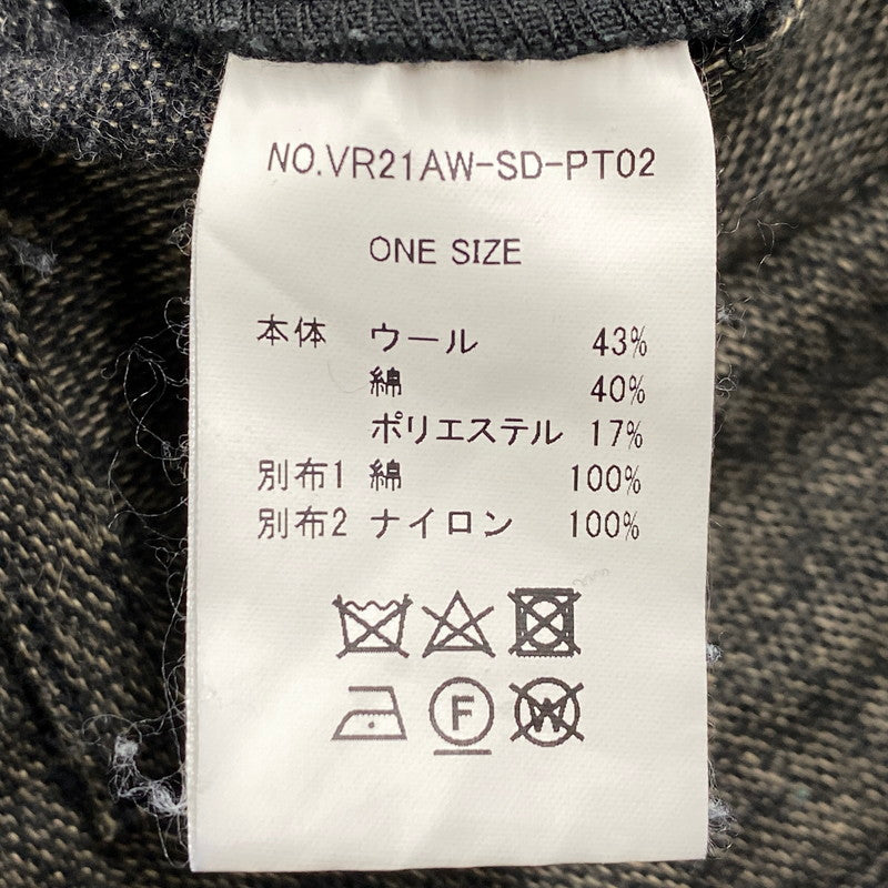 【中古品】【メンズ】 VARDE77 バルデセブンティセブン VR21AW-SD-PT02 逆襲 WIDE PANTS ワイド パンツ ボトムス 151-260519-kh-12-izu サイズ：ONE SIZE カラー：チャコール系 万代Net店