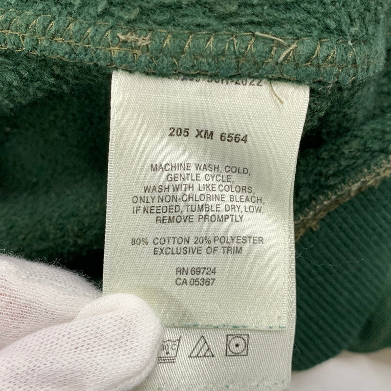【中古品】【メンズ】 COLUMBIA コロンビア XM6564 HALF ZIP ELBOWPATCH SWEAT SHIRT ハーフジップ エルボーパッチ スウェットシャツ トップス 長袖 144-260526-ya-03-izu サイズ：L カラー：GREEN 万代Net店
