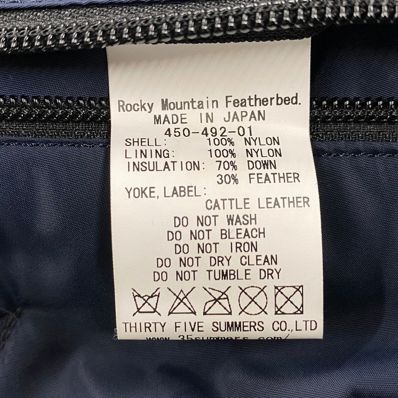 【中古品】【メンズ】 ROCKY MOUNTAIN FEATHERBED ロッキーマウンテンフェザーベッド WESTERN YOKE DOWN VEST ウエスタン ヨーク ダウン ベスト アウター 145-260518-cs-11-izu サイズ：38 カラー：ネイビー 万代Net店