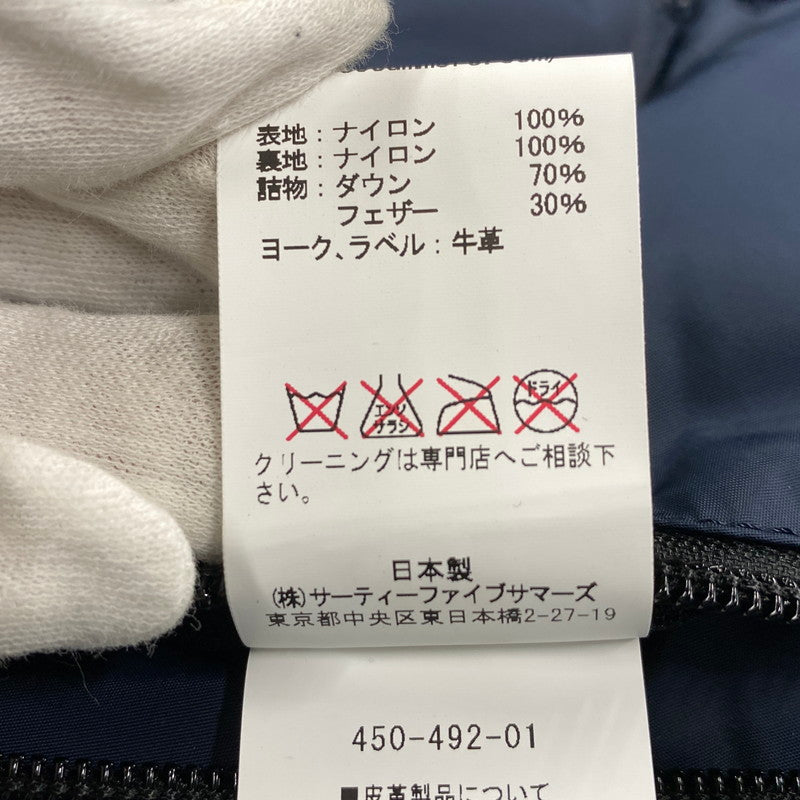 【中古品】【メンズ】 ROCKY MOUNTAIN FEATHERBED ロッキーマウンテンフェザーベッド WESTERN YOKE DOWN VEST ウエスタン ヨーク ダウン ベスト アウター 145-260518-cs-11-izu サイズ：38 カラー：ネイビー 万代Net店