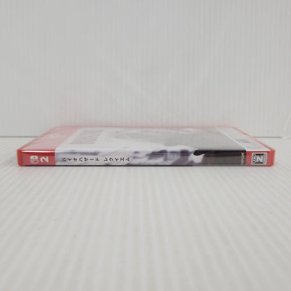 【中古美品】 【未開封】【ゲーム】バイオハザード レクイエム CERO区分_Z 18歳以上対象 Nintendo Switch 2 任天堂 スイッチ2 ソフト 029-260519-as-02-izu 万代Net店