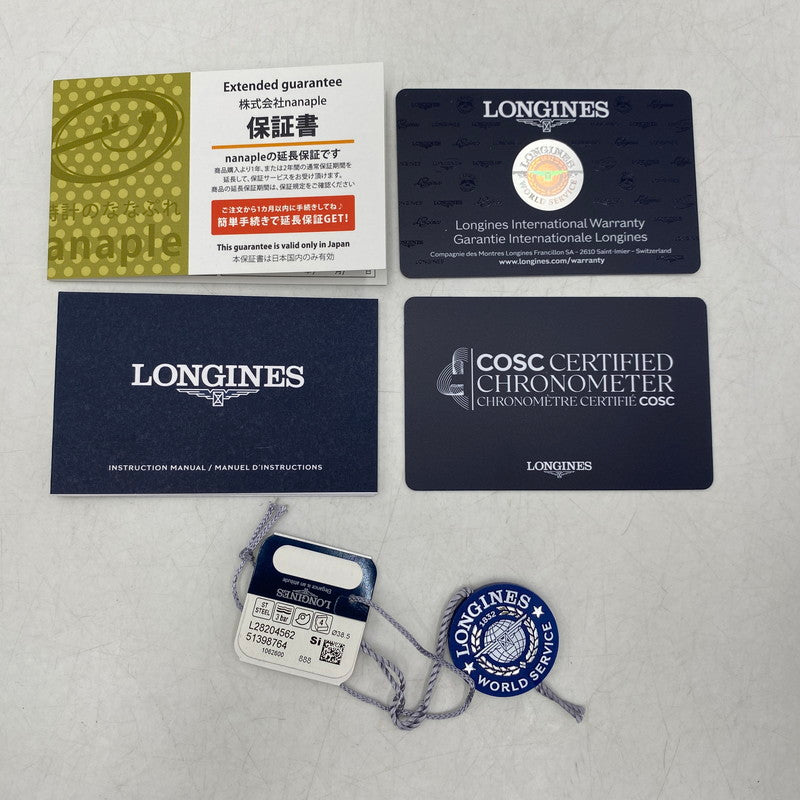 【中古品】【メンズ/レディース】 LONGINES ロンジン L2.820.4.56.2 RECORD AUTOMATIC DATE WATCH レコード オートマチック デイト ウォッチ 腕時計 195-260520-cs-14-izu カラー：ブラック×シルバー 万代Net店