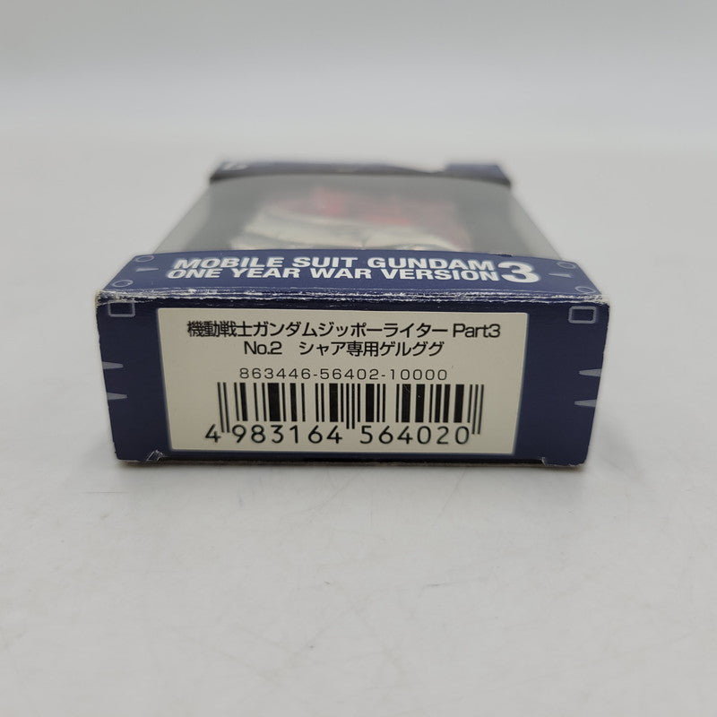 【中古品】【メンズ/レディース】 ZIPPO ジッポ MOBILE SUIT GUNDAM ONE YEAR WAR VERSION 3 OIL LIGHTER 機動戦士ガンダム シャア専用ゲルググ オイルライター 喫煙具 206-260522-as-02-izu カラー：レッド 万代Net店