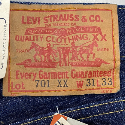 【中古美品】【メンズ】 LEVI'S リーバイス 701XX BIG E 刻印J22 日本製 135周年記念 DENIM PANTS デニム パンツ ボトムス 157-260519-kh-17-izu サイズ：31×33 カラー：インディゴ 万代Net店