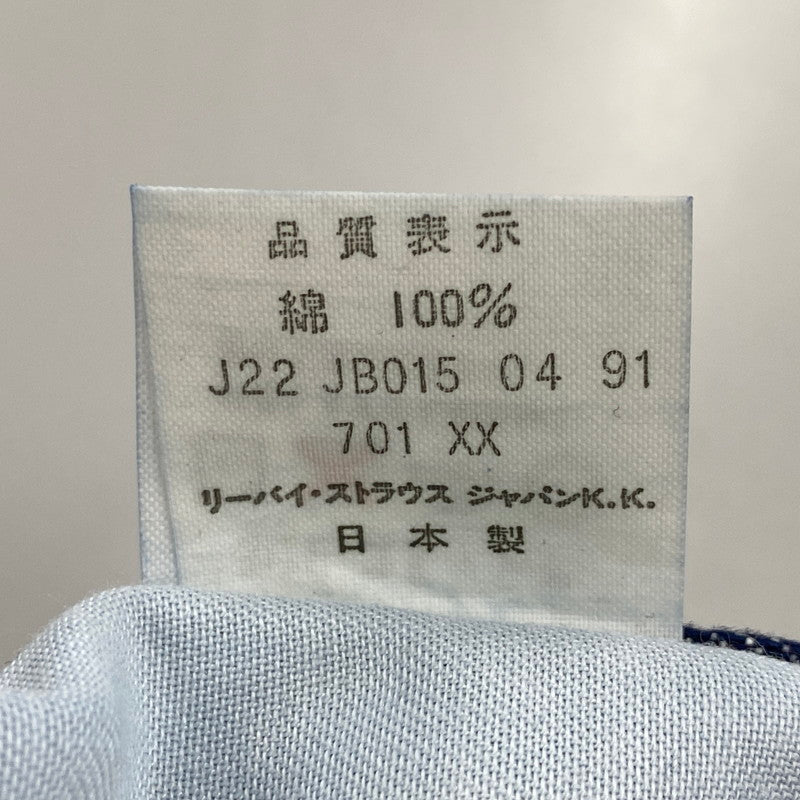 【中古美品】【メンズ】 LEVI'S リーバイス 701XX BIG E 刻印J22 日本製 135周年記念 DENIM PANTS デニム パンツ ボトムス 157-260519-kh-17-izu サイズ：31×33 カラー：インディゴ 万代Net店