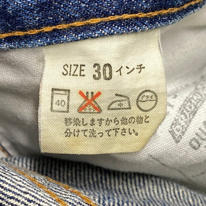 【中古品】【メンズ】 LEVI'S リーバイス 502XX BIG E ビッグイ― 刻印J22 日本製 90年製 135周年記念 90’S DENIM PANTS デニム パンツ ボトムス ズボン 157-260527-cs-05-izu サイズ：W30 L33 カラー：インディゴ 万代Net店