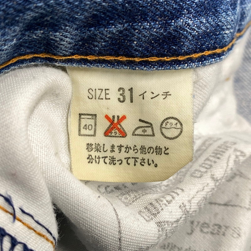 【中古品】【メンズ】 LEVI'S リーバイス 701XX BIG E ビッグイー 刻印J22 日本製 91年製 135周年記念 90’S DENIM PANTS デニム パンツ ボトムス ズボン 157-260527-cs-06-izu サイズ：W31 L33 カラー：インディゴ 万代Net店