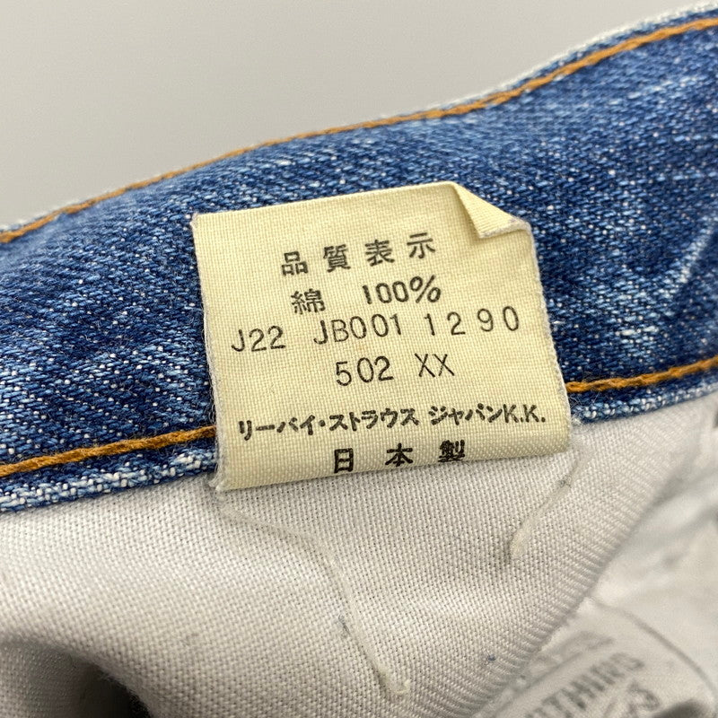 【中古品】【メンズ】 LEVI'S リーバイス 701XX BIG E ビッグイー 刻印J22 日本製 91年製 135周年記念 90’S DENIM PANTS デニム パンツ ボトムス ズボン 157-260527-cs-06-izu サイズ：W31 L33 カラー：インディゴ 万代Net店