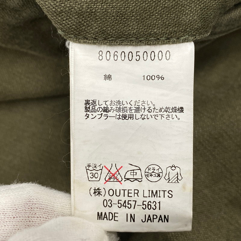 【中古品】【メンズ】 NIGEL CABOURN ナイジェルケーボン 8060050000 ARMY CARGO PANTS アーミー カーゴ パンツ ボトムス 156-260519-kh-16-izu サイズ：32 カラー：カーキ 万代Net店