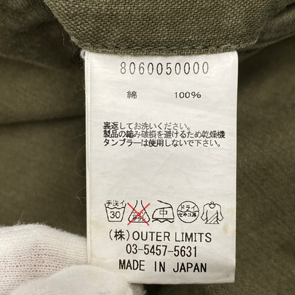 【中古品】【メンズ】 NIGEL CABOURN ナイジェルケーボン 8060050000 ARMY CARGO PANTS アーミー カーゴ パンツ ボトムス 156-260519-kh-16-izu サイズ：32 カラー：カーキ 万代Net店