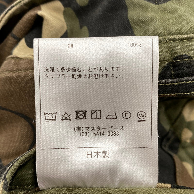 【中古品】【メンズ】 SCYE サイ 1122-83066 RHINO CAMO PRINT CARGO PANTS リノ カモ プリント カーゴ パンツ ボトムス ズボン 151-260527-cs-03-izu サイズ：38 カラー：マルチ 万代Net店