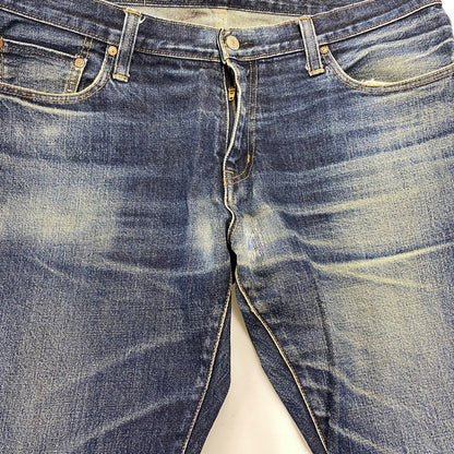 【中古品】【メンズ】 KOJIMA GENES 児島ジーンズ ZIP FLY DENIM PANTS ジップ フライ デニム パンツ ボトムス ズボン 156-260527-cs-04-izu サイズ：40 カラー：インディゴ 万代Net店