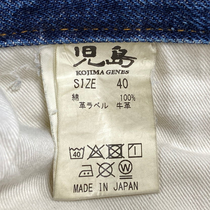 【中古品】【メンズ】 KOJIMA GENES 児島ジーンズ ZIP FLY DENIM PANTS ジップ フライ デニム パンツ ボトムス ズボン 156-260527-cs-04-izu サイズ：40 カラー：インディゴ 万代Net店