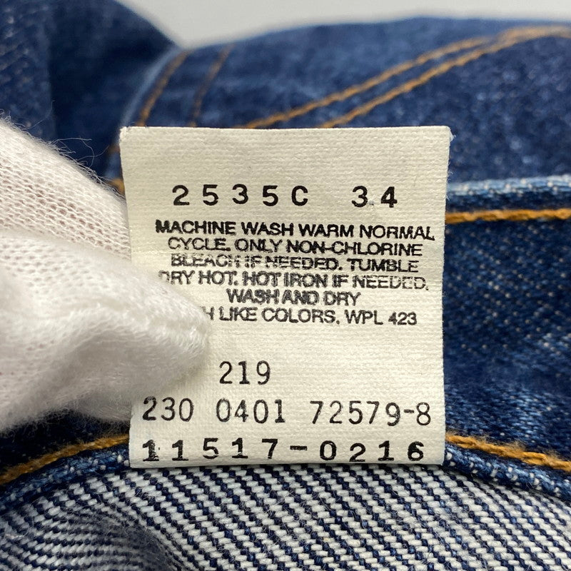 【中古品】【メンズ】 LEVI'S リーバイス 11517-0216 刻印230 メキシコ製 2001年製 00SS 517 BOOT CUT SLIM FIT DENIM PANTS ブーツ カット スリム フィット デニム パンツ ボトムス ズボン 157-260719-cs-11-izu サイズ：M カラー：インディゴ 万代Net店