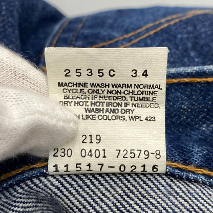 【中古品】【メンズ】 LEVI'S リーバイス 11517-0216 刻印230 メキシコ製 2001年製 00SS 517 BOOT CUT SLIM FIT DENIM PANTS ブーツ カット スリム フィット デニム パンツ ボトムス ズボン 157-260719-cs-11-izu サイズ：M カラー：インディゴ 万代Net店
