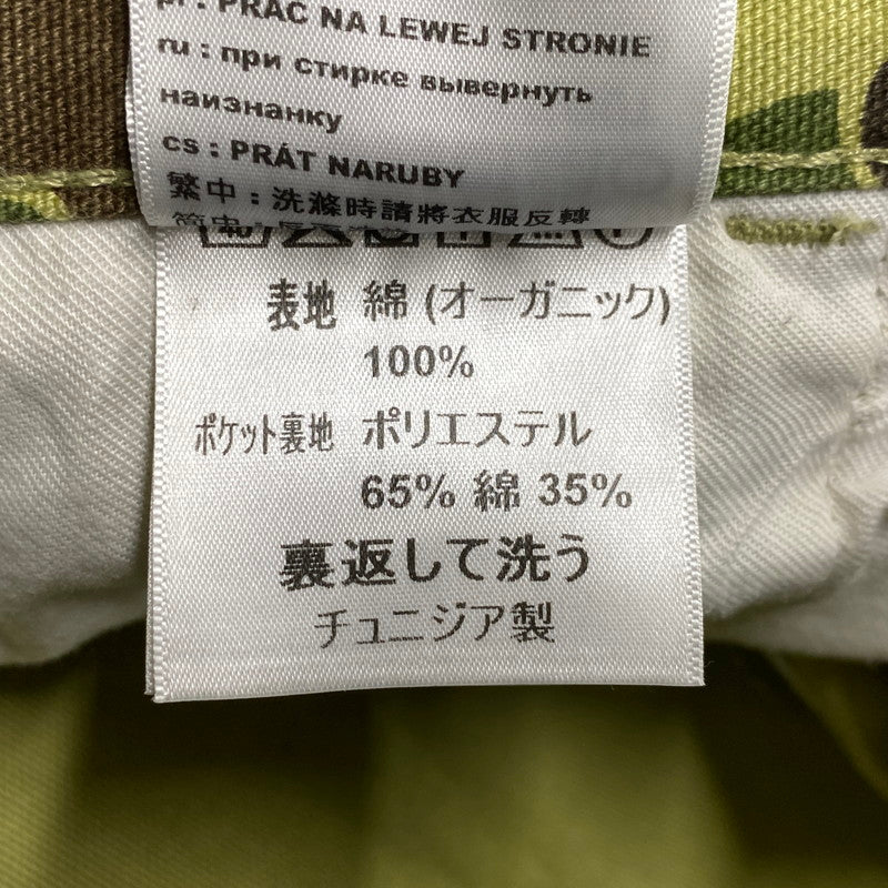 【中古品】【メンズ】 CARHARTT WIP カーハートダブリューアイピー I033896 DUCK SINGLEKNEE PANT ダック シングルニー パンツ ボトムス 153-260522-kh-08-izu サイズ：S カラー：マルチ 万代Net店