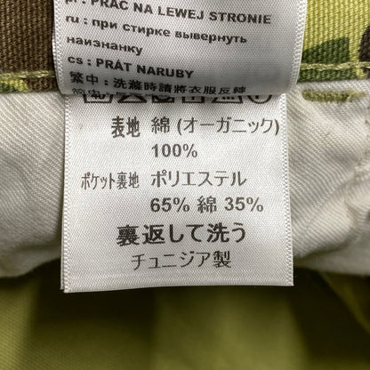 【中古品】【メンズ】 CARHARTT WIP カーハートダブリューアイピー I033896 DUCK SINGLEKNEE PANT ダック シングルニー パンツ ボトムス 153-260522-kh-08-izu サイズ：S カラー：マルチ 万代Net店