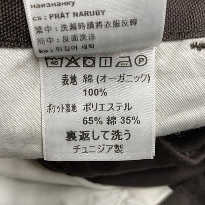 【中古品】【メンズ】 CARHARTT WIP カーハートダブリューアイピー I031497 SINGLE KNEE PANT シングル ニー パンツ ボトムス 153-260522-kh-07-izu サイズ：32×32 カラー：ブラウン 万代Net店