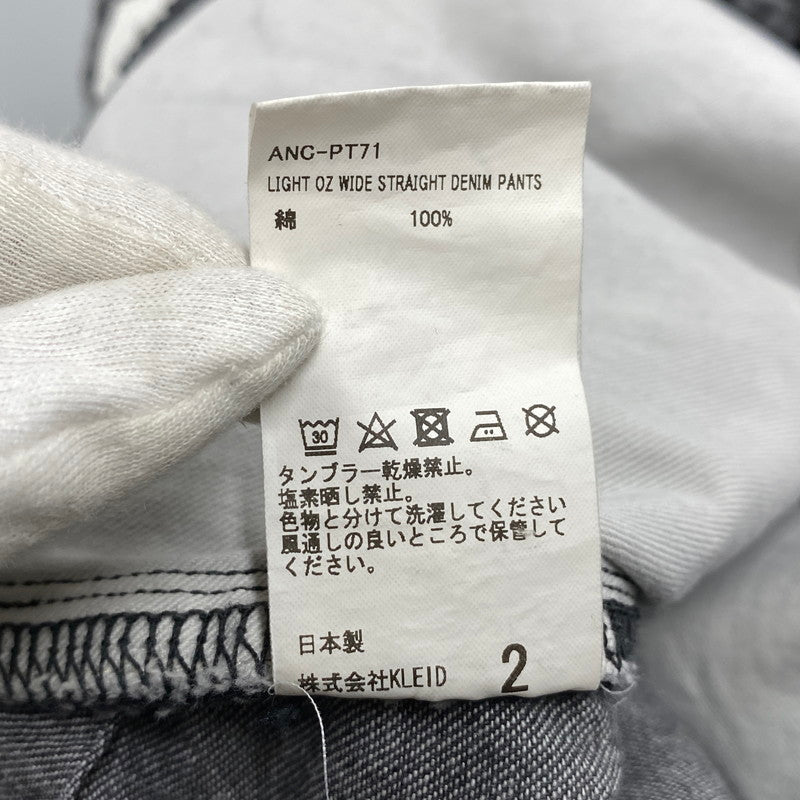 【中古品】【メンズ】 ANCELLM アンセルム ANC-PT71 LIGHT OZ WIDE STRAIGHT DENIM PANTS ライト オンス ストレート デニム パンツ ボトムス 151-260522-kh-10-izu サイズ：2 カラー：ダークグレー系 万代Net店