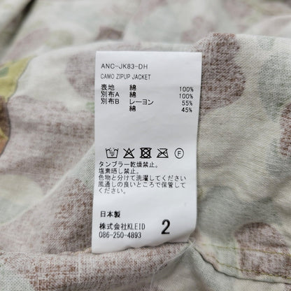 【中古品】【メンズ】 ANCELLM アンセルム ANC-JK83-DH CAMO ZIPUP JACKET カモ ジップアップ ジャケット アウター 140-260522-cs-20-izu サイズ：2 カラー：マルチ 万代Net店