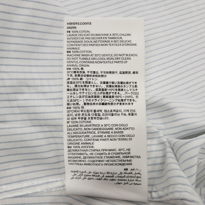 【中古品】【メンズ】 AMI ALEXANDRE MATTIUSSI アミアレクサンドレマチウシ COTTON CAMP COLLAR SHORT SLEEVE SHIRT コットン キャンプ カラー ショートスリーブ シャツ トップス 半袖 141-260522-cs-16-izu サイズ：XS カラー：ホワイト×ブルー 万代Net店