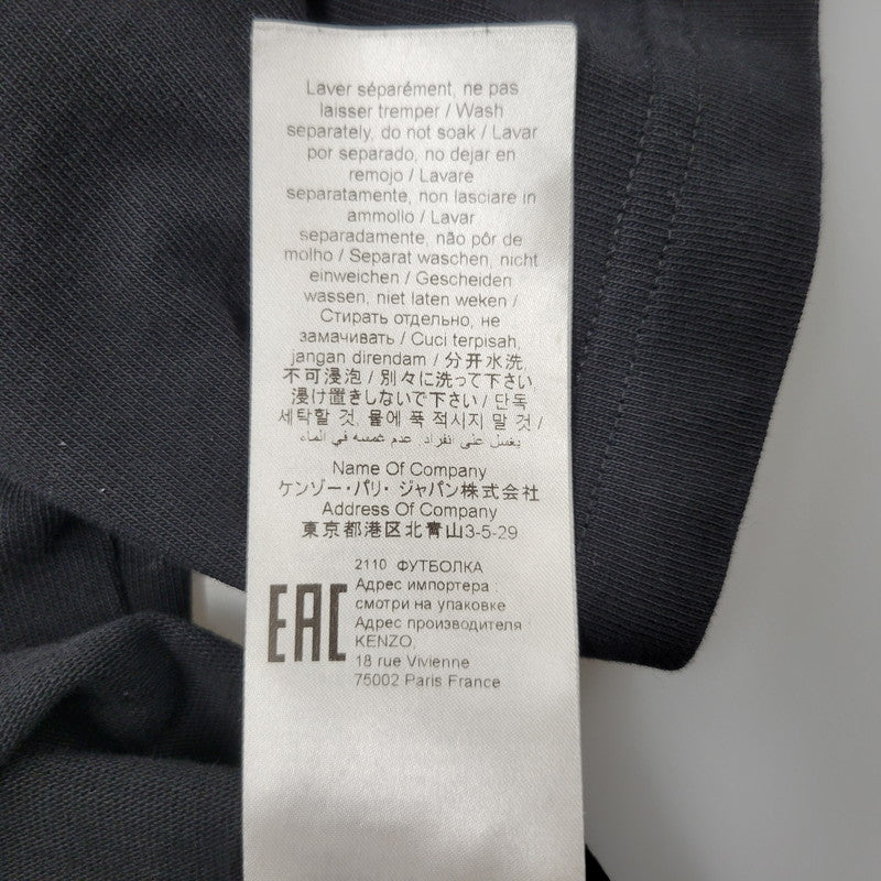 【中古品】【メンズ】 KENZO ケンゾー FC55TS2194YH CLASSIC TIGER RELAXED T-SHIRT クラシック タイガー リラックス Tシャツ トップス 半袖 140-260522-cs-13-izu サイズ：XL カラー：ブラック 万代Net店