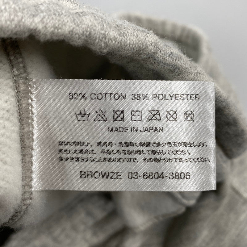 【中古品】【メンズ】 THE ENNOY PROFESSIONAL ザ エンノイプロフェッショナル SS25BRENPT01NTL SWEAT PANTS スウェット パンツ ボトムス 151-260522-kh-11-izu サイズ：L カラー：グレー 万代Net店