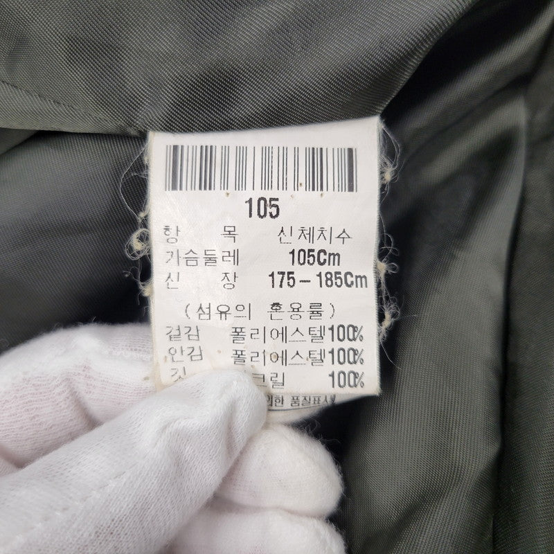 【中古品】【メンズ】 YVES SAINT LAURENT イヴ・サンローラン NYLON JACKET ナイロンジャケット アウター 141-260522-as-18-izu サイズ：105 カラー：カーキ系 万代Net店