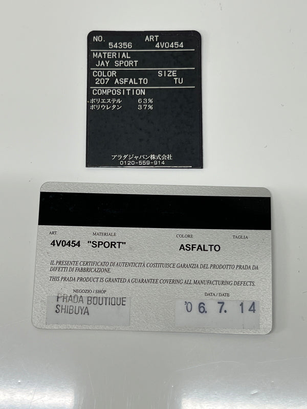 【現状渡し品】【メンズ】 PRADA SPORTS プラダ スポーツ CROSSBODY BAG 4V0454 クロスボディバッグ カバン ショルダーバッグ 178-260703-kk-03-hon カラー：グレー系 万代Net店