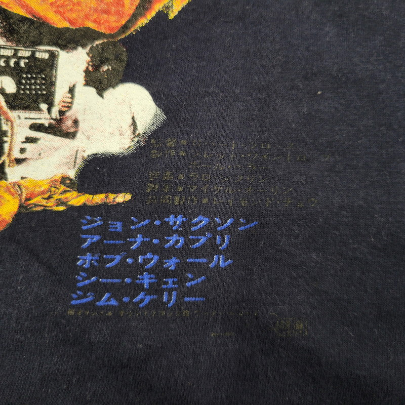 【現状渡し品】【メンズ】 SKY 燃えよドラゴンPRINT SS TEE プリント ショートスリーブ ティー トップス 半袖 146-260522-cs-15-izu サイズ：L カラー：ネイビー 万代Net店