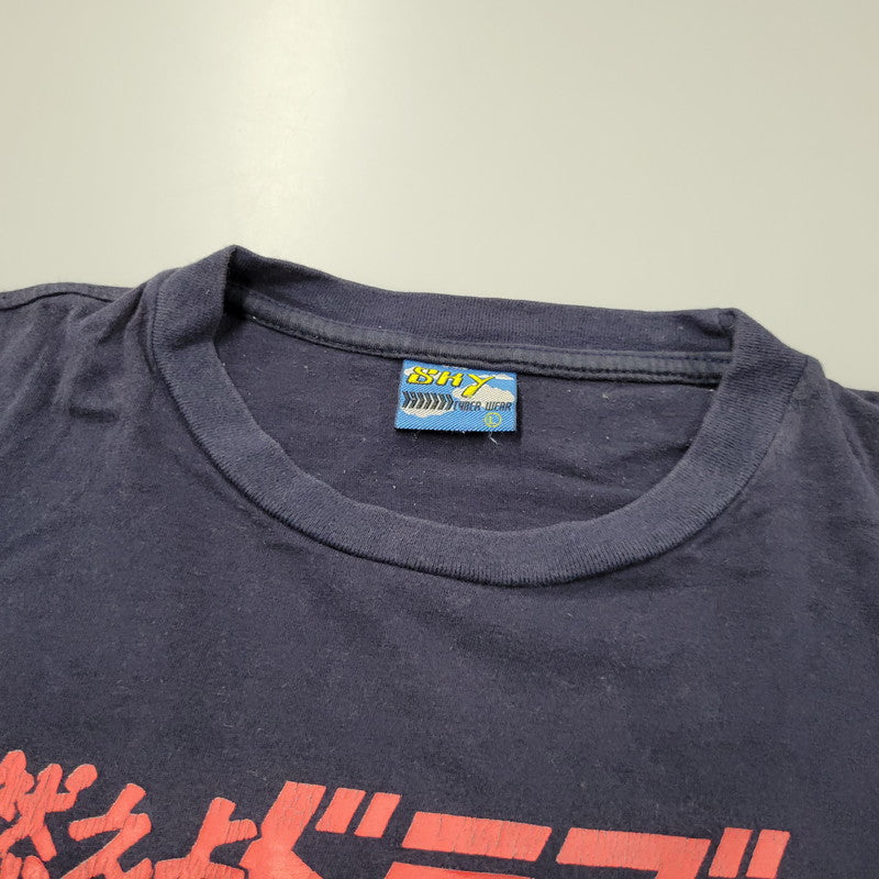 【現状渡し品】【メンズ】 SKY 燃えよドラゴンPRINT SS TEE プリント ショートスリーブ ティー トップス 半袖 146-260522-cs-15-izu サイズ：L カラー：ネイビー 万代Net店