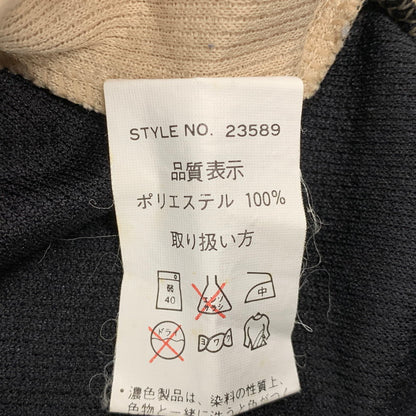 【中古品】【メンズ】 GALFY ガルフィー 23589 初期タグ GAME SHIRT ゲーム シャツ トップス 長袖 142-260528-ya-14-izu サイズ：下記参照 カラー：ベージュ×ブラック 万代Net店