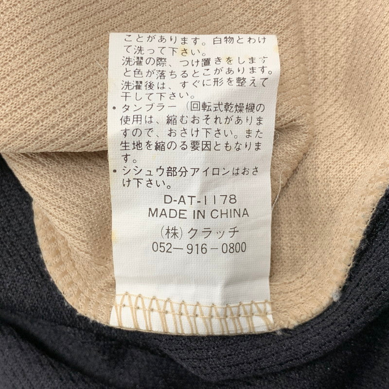 【中古品】【メンズ】 GALFY ガルフィー 23589 初期タグ GAME SHIRT ゲーム シャツ トップス 長袖 142-260528-ya-14-izu サイズ：下記参照 カラー：ベージュ×ブラック 万代Net店